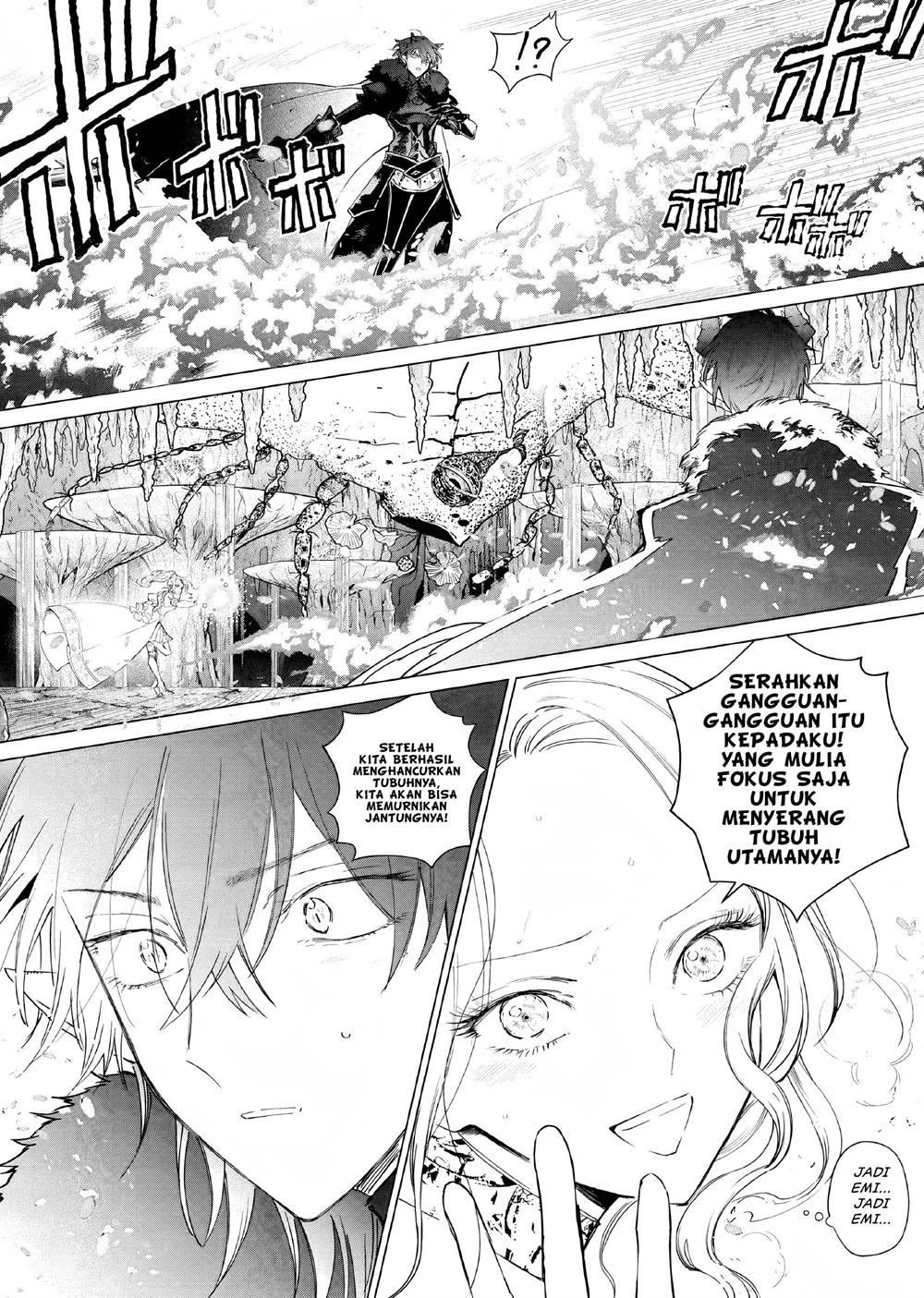 Panel 16