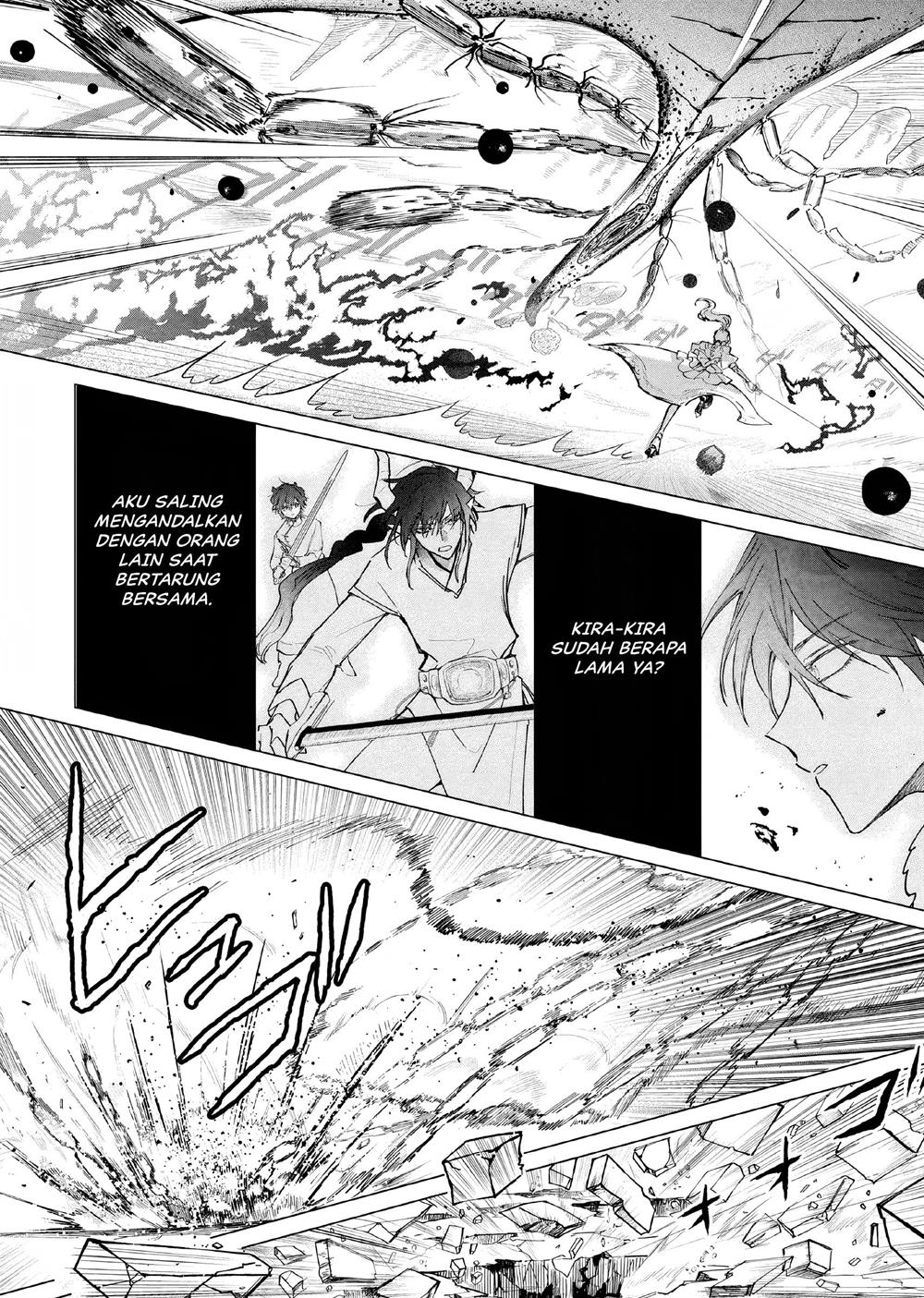 Panel 17