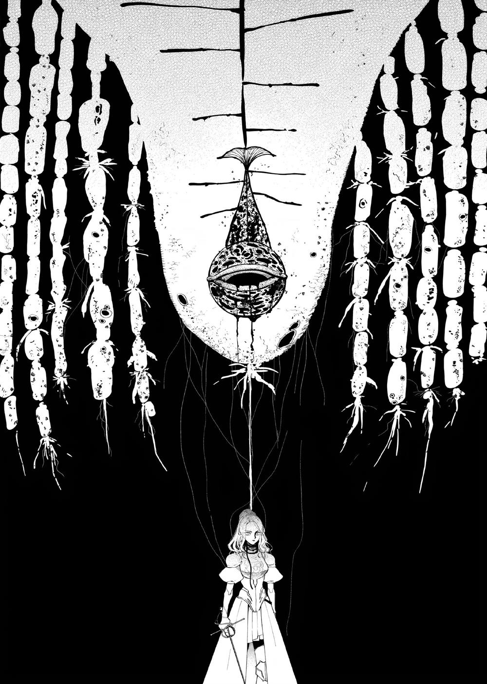 Panel 7