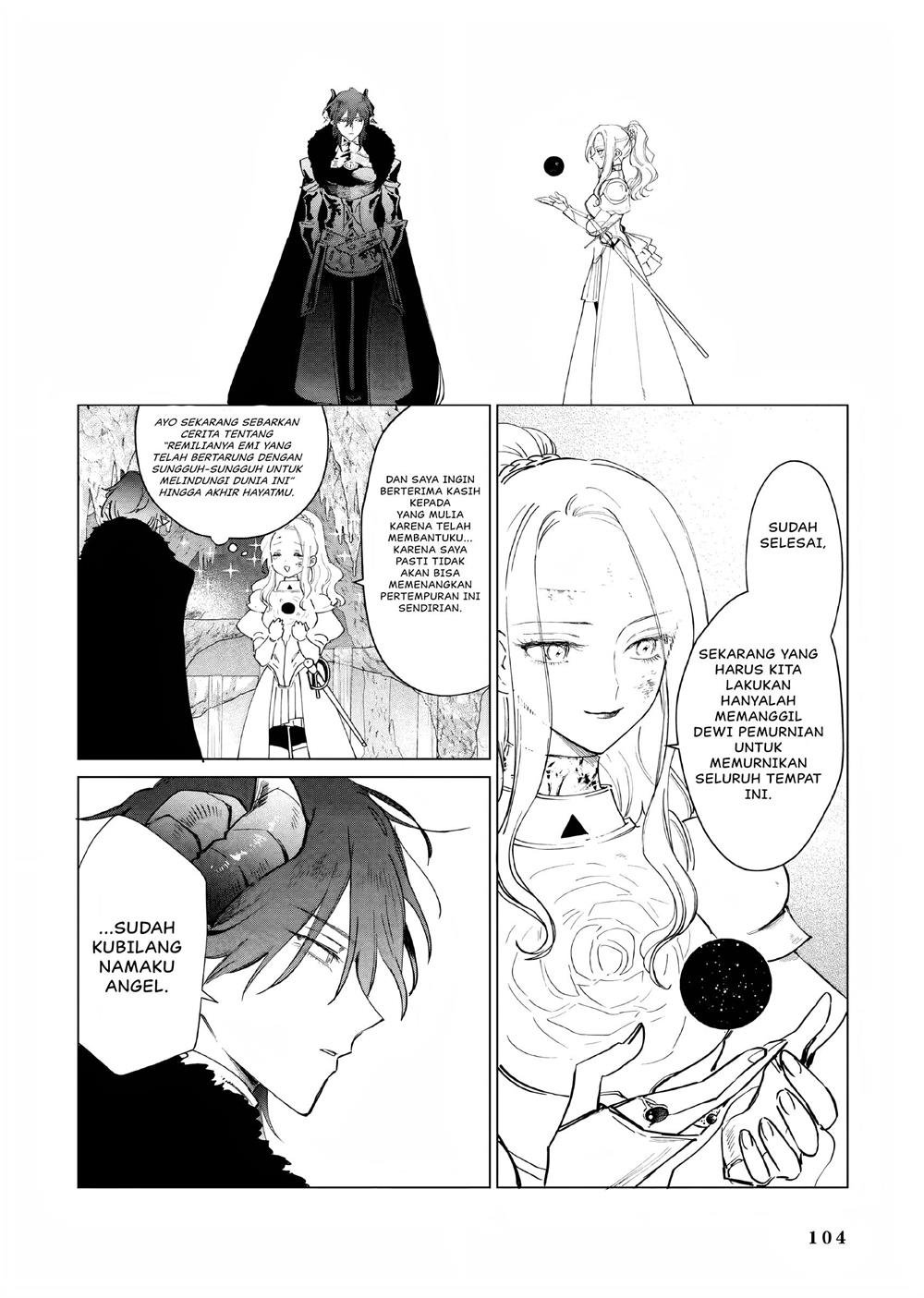 Panel 34