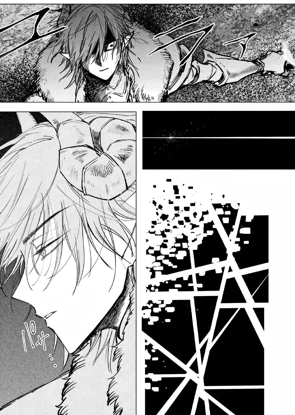 Panel 24