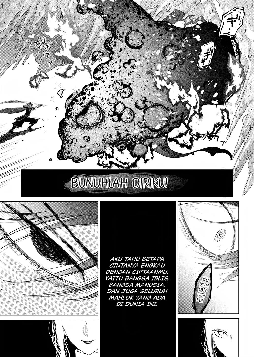 Panel 22