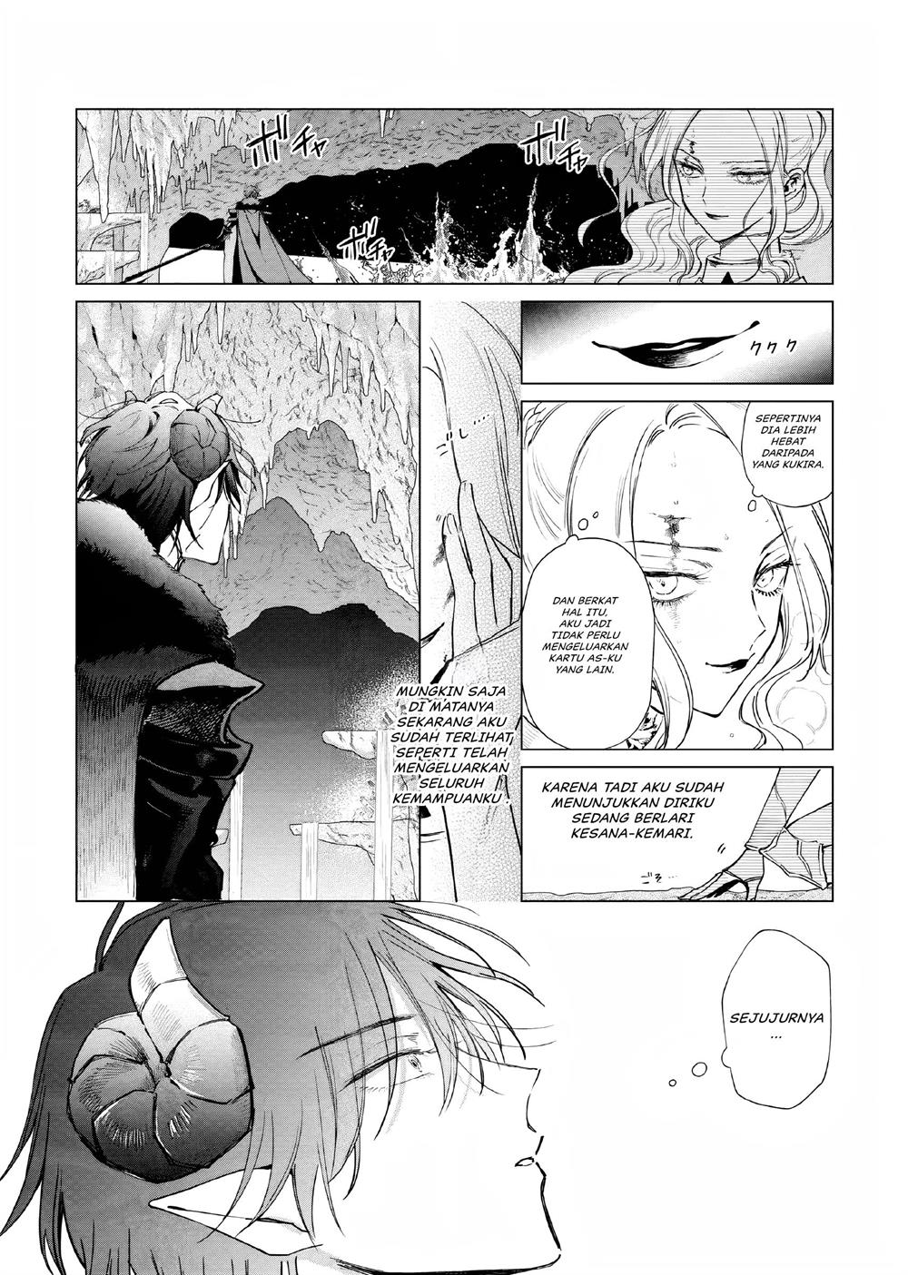 Panel 26