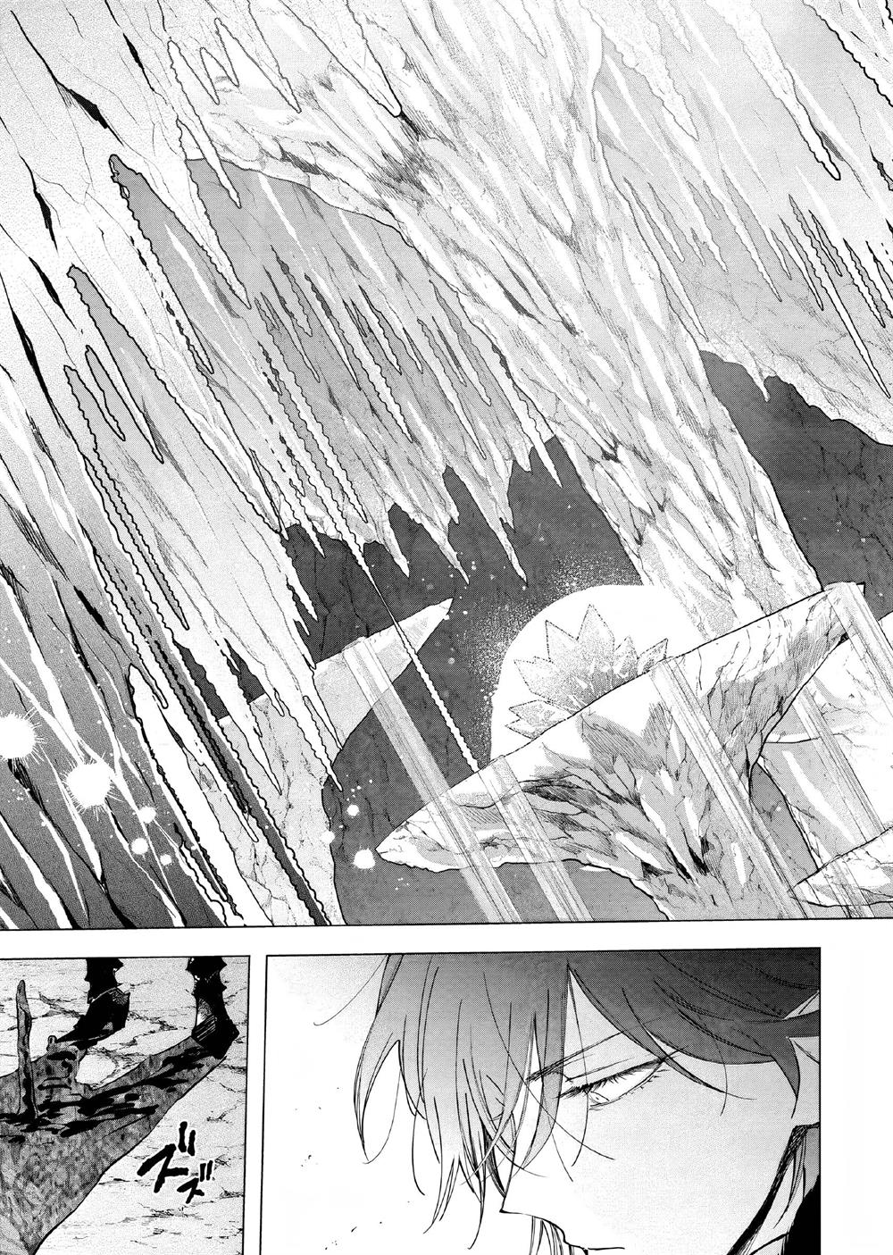 Panel 4
