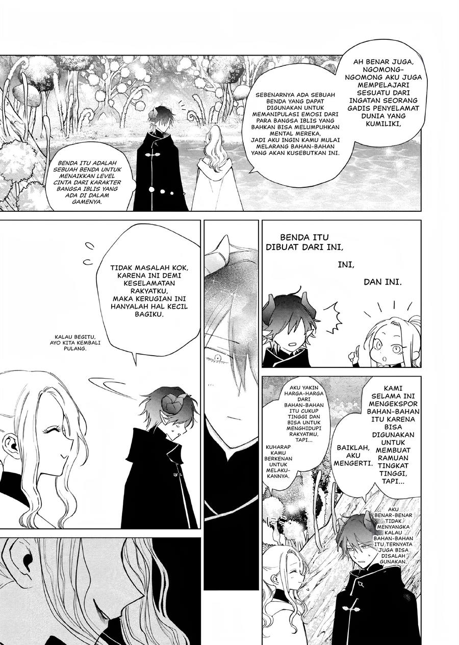 Panel 30