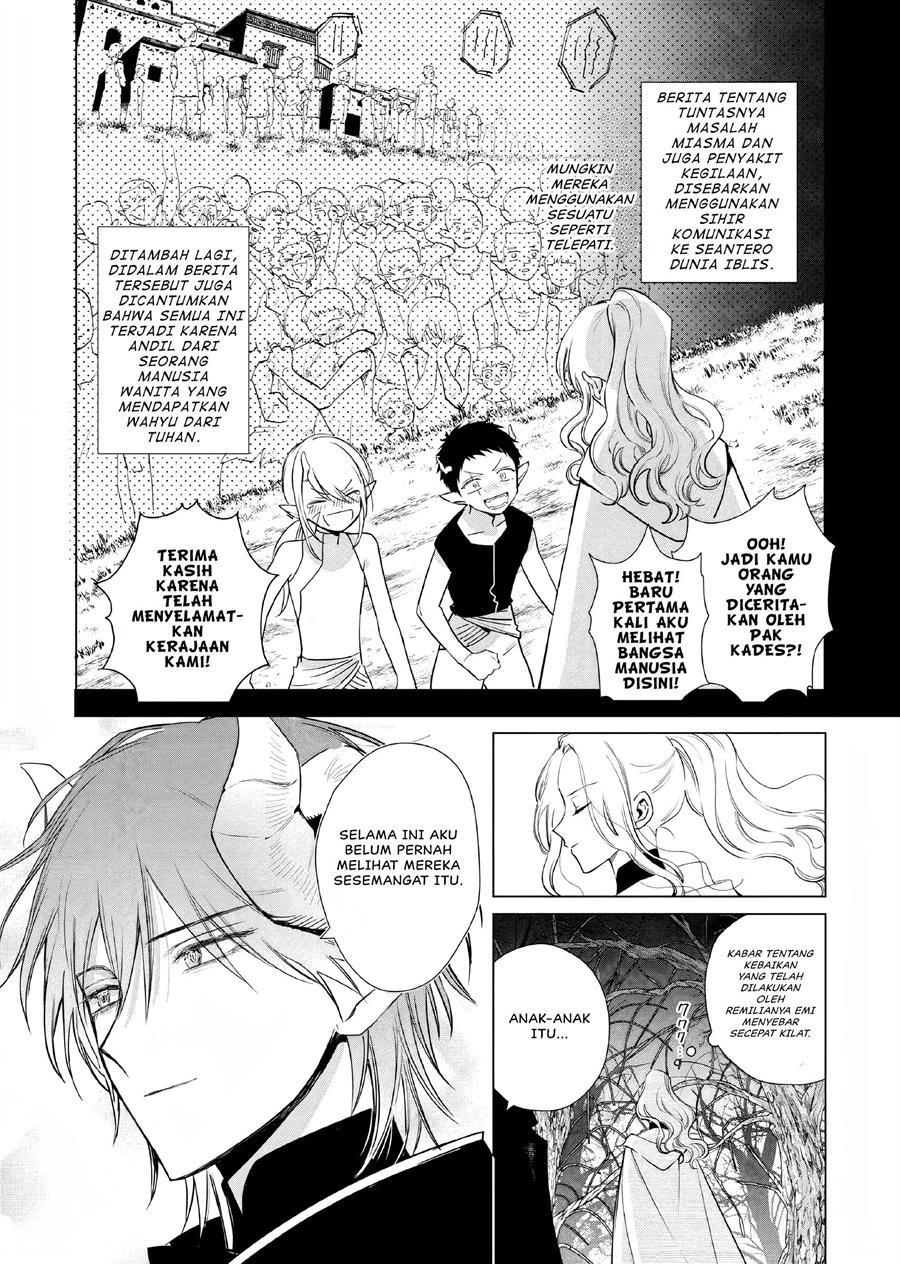 Panel 19