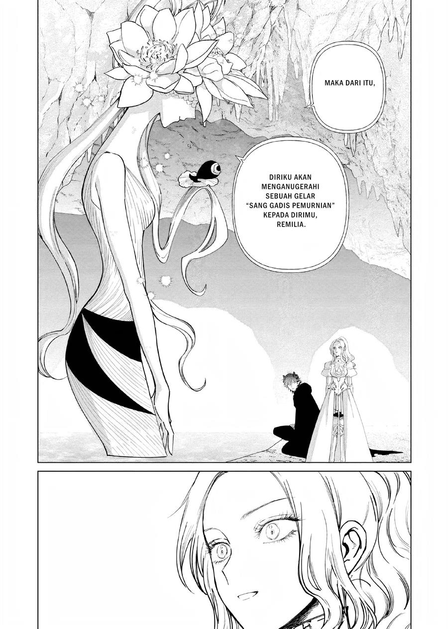 Panel 7