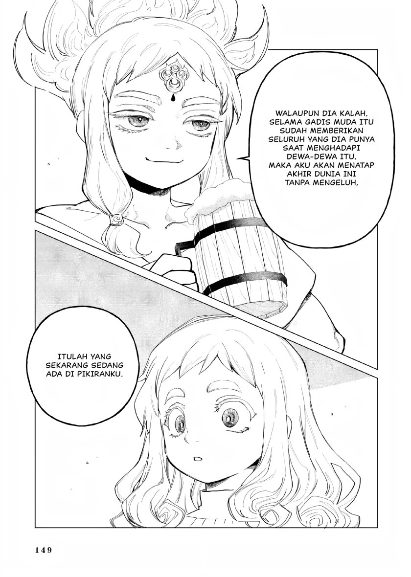 Panel 6