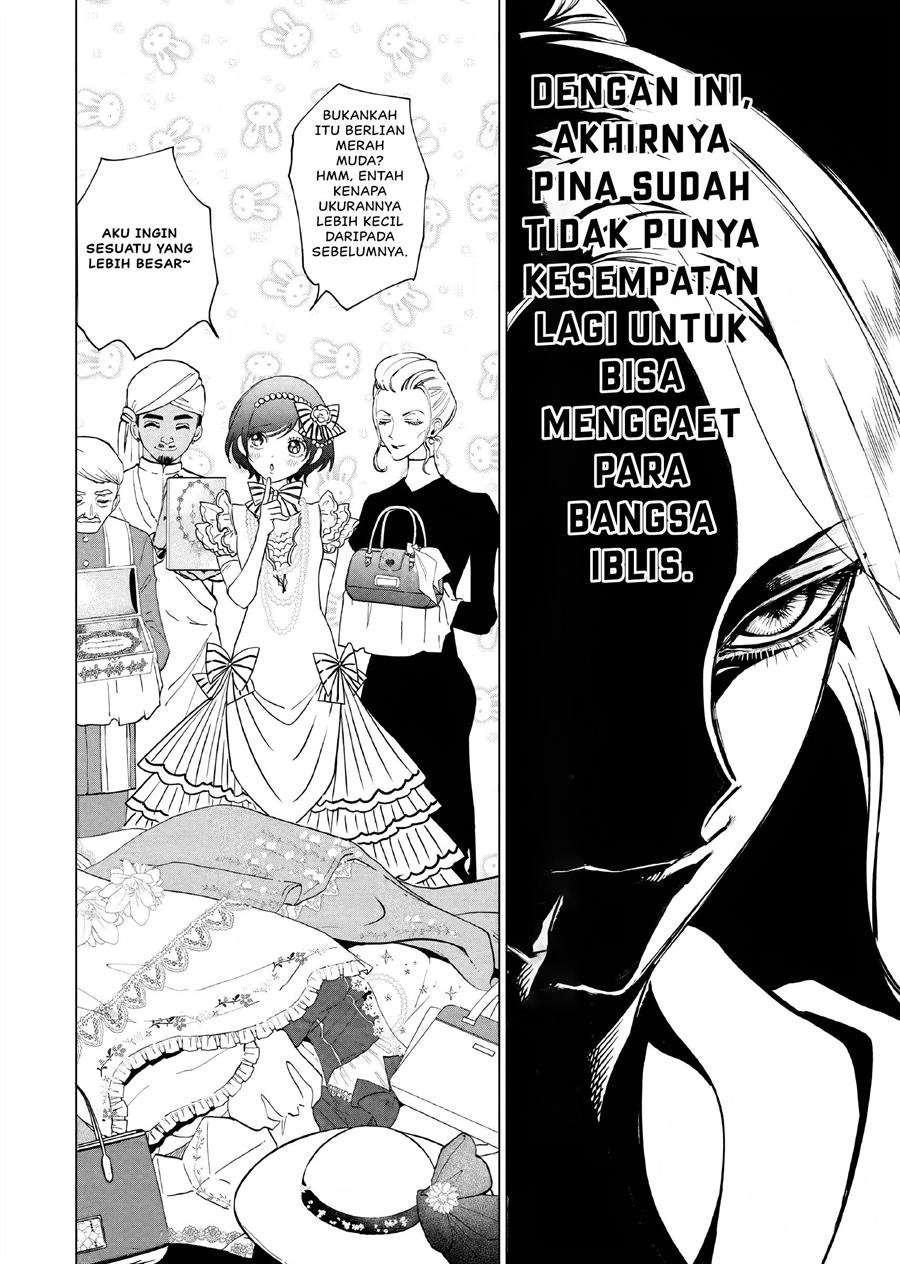 Panel 31