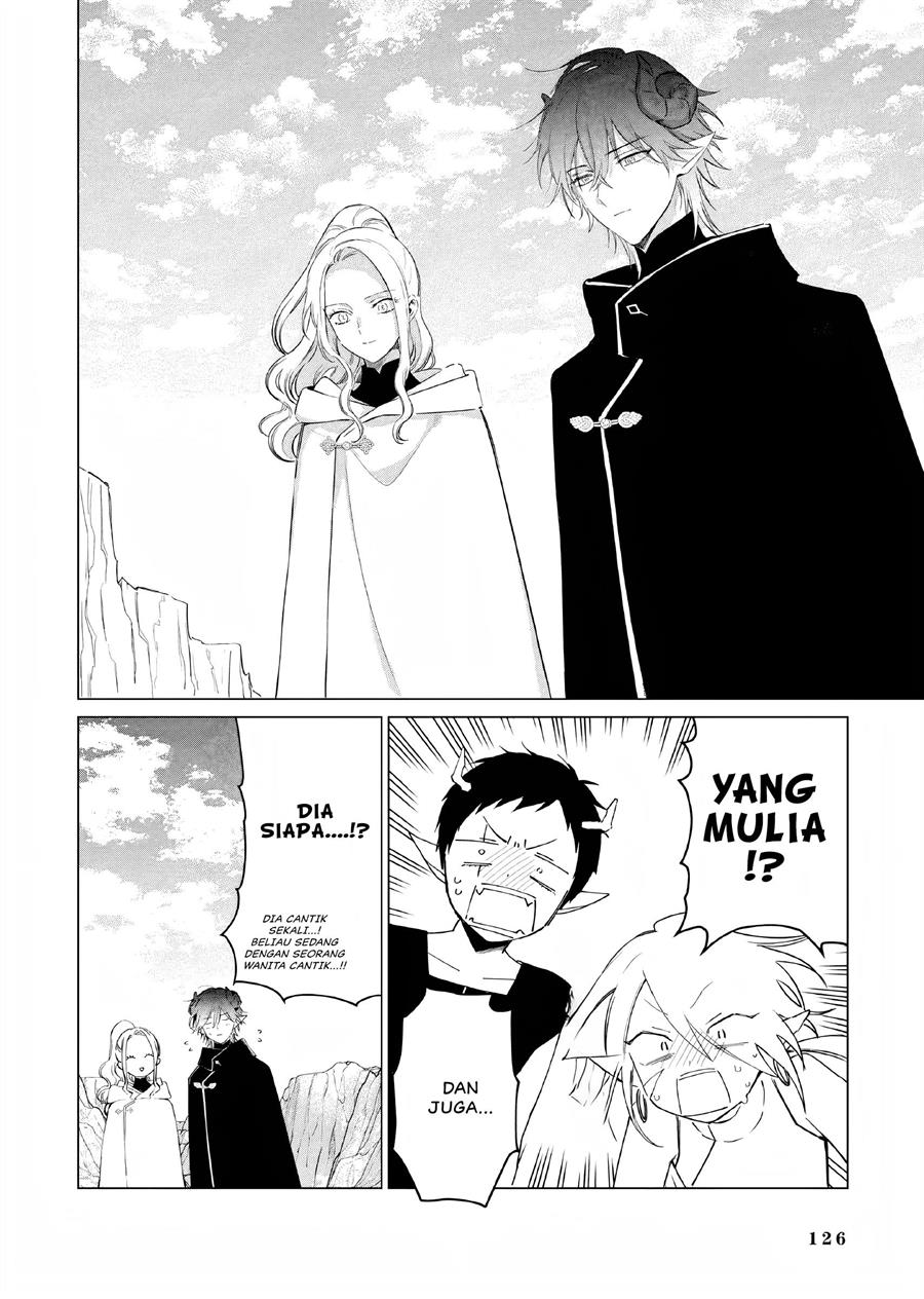 Panel 17