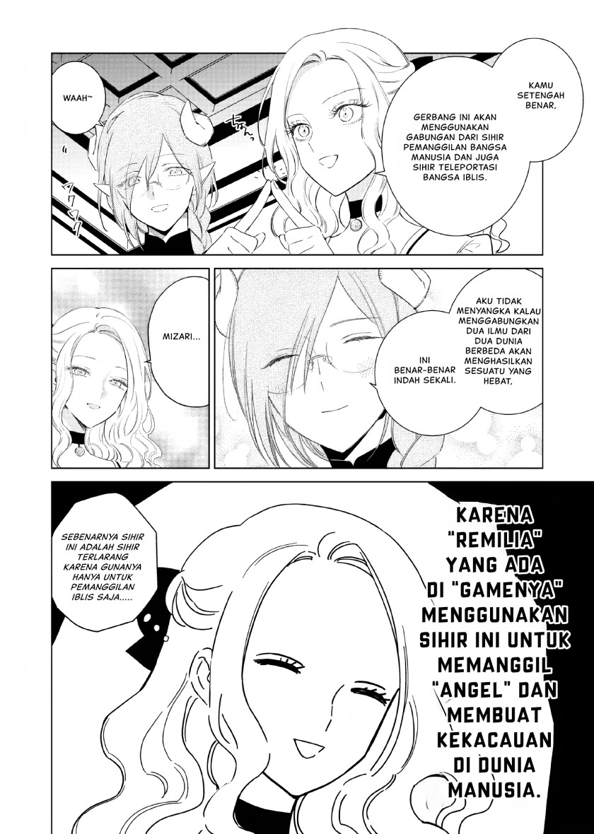 Panel 11