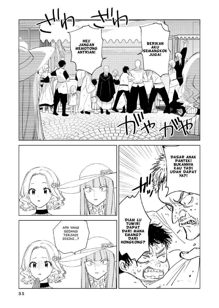 Panel 32