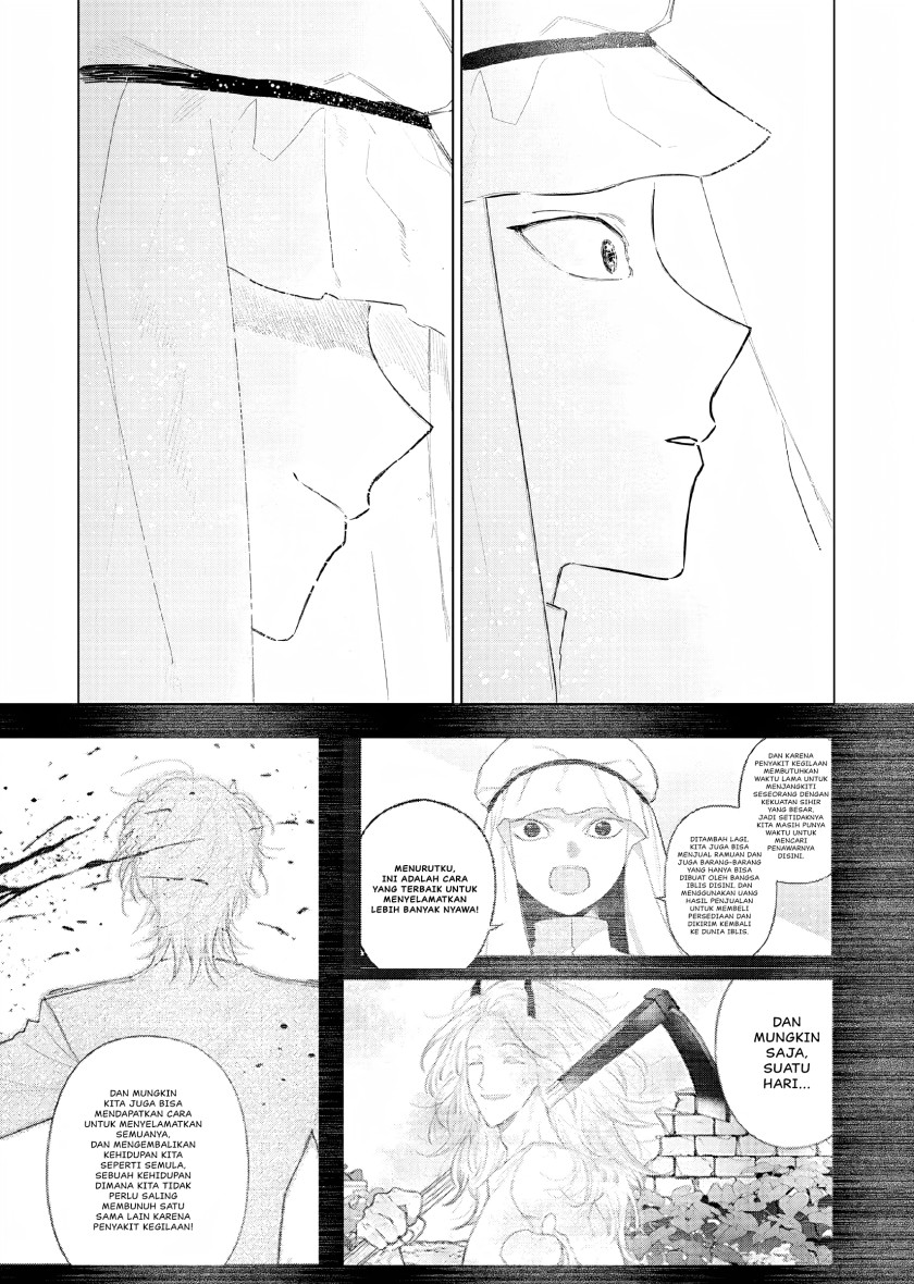 Panel 18