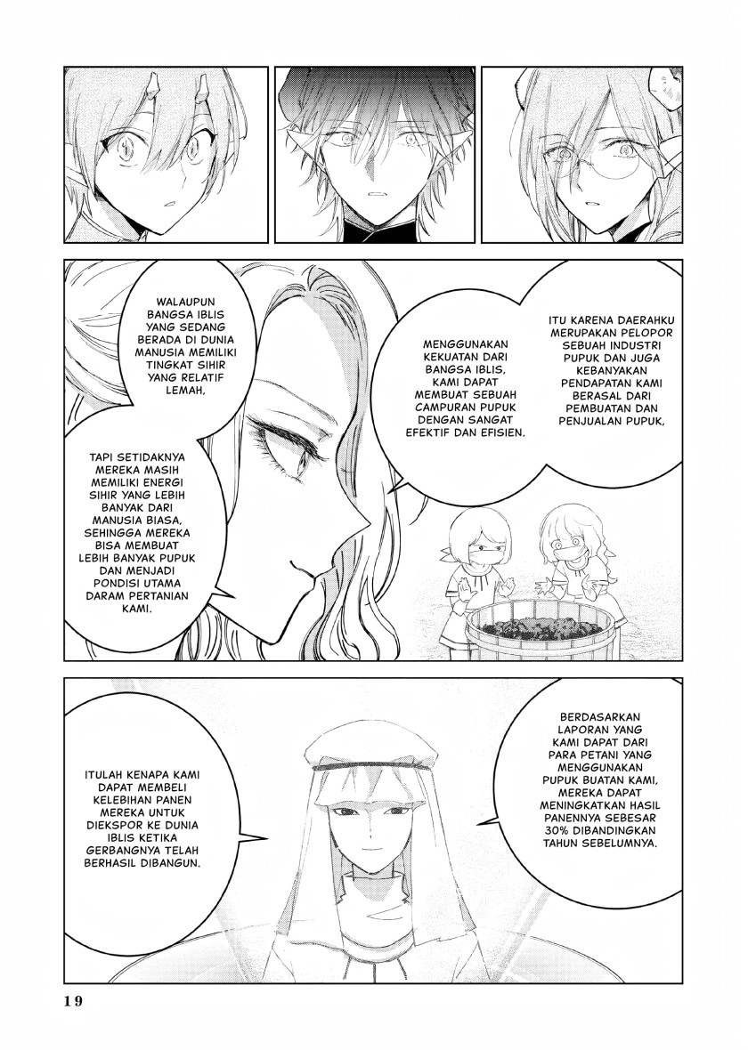 Panel 16
