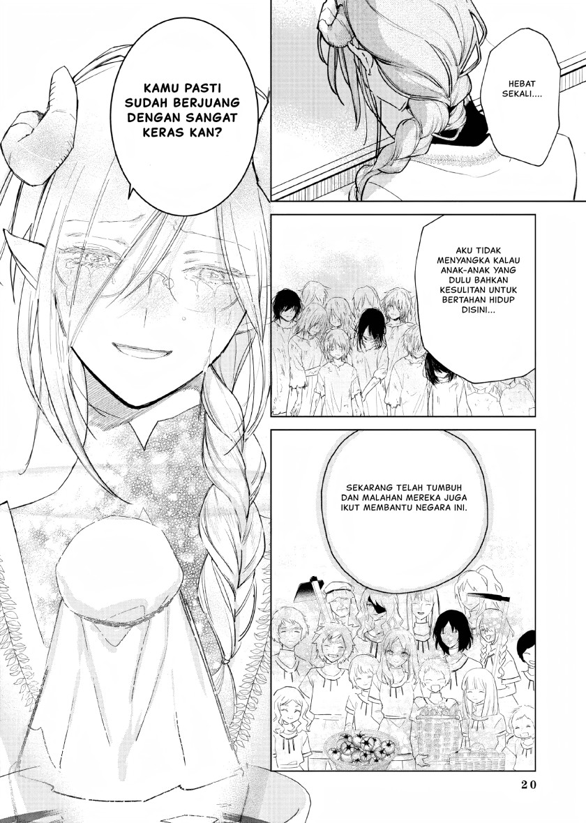 Panel 17