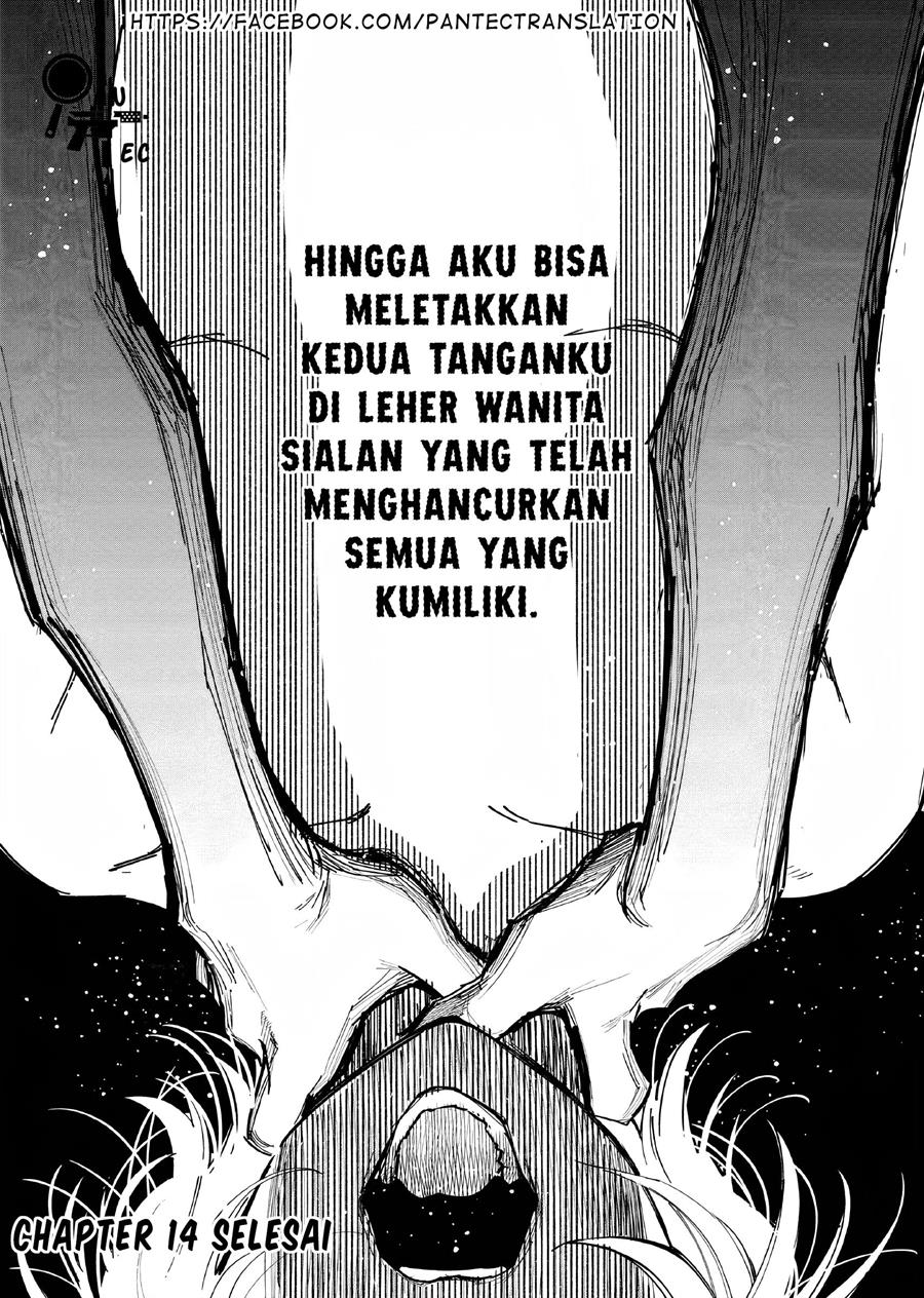 Panel 25
