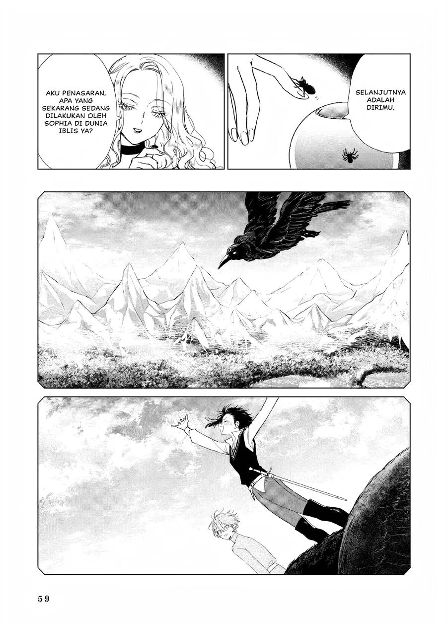 Panel 22