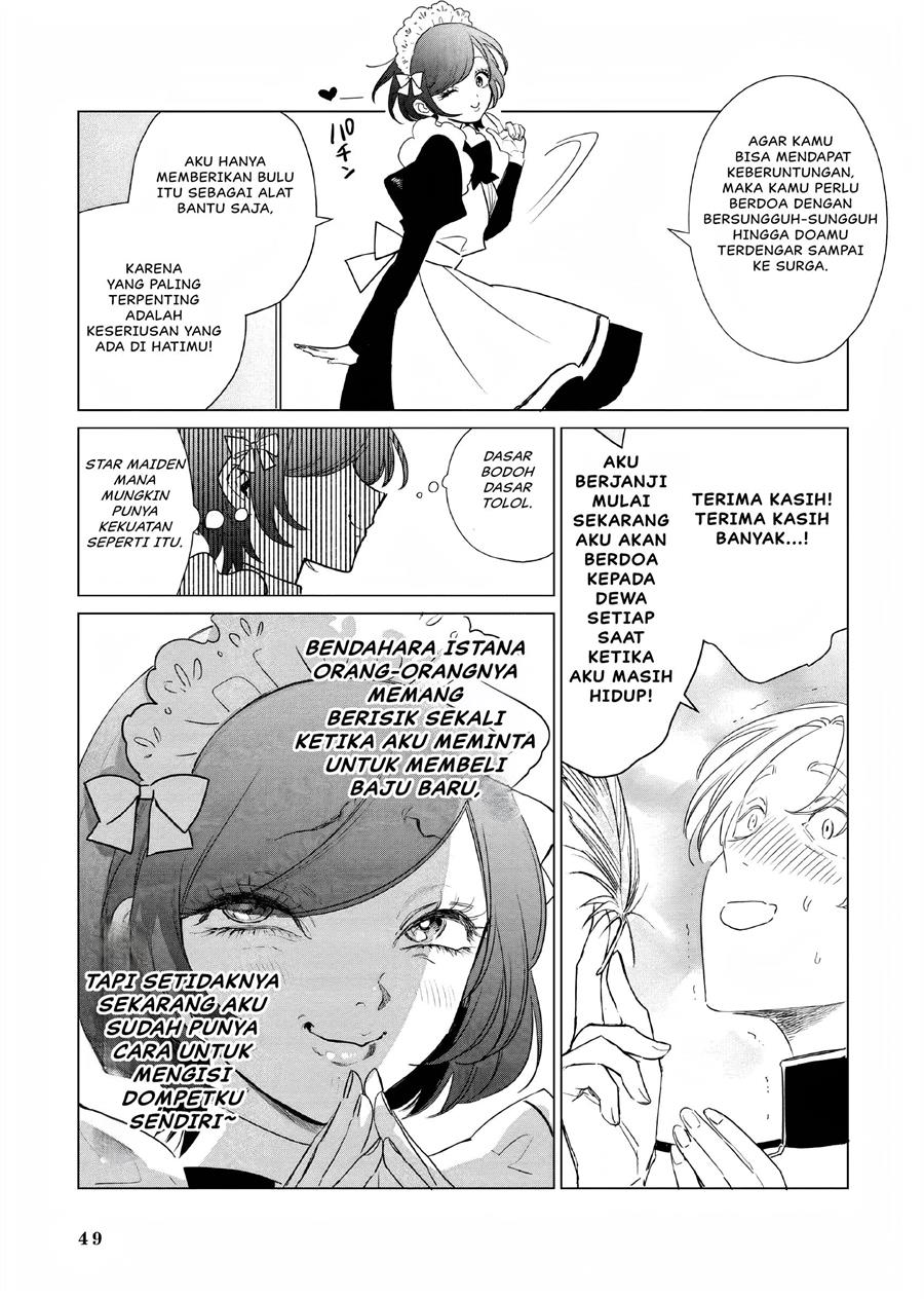 Panel 12