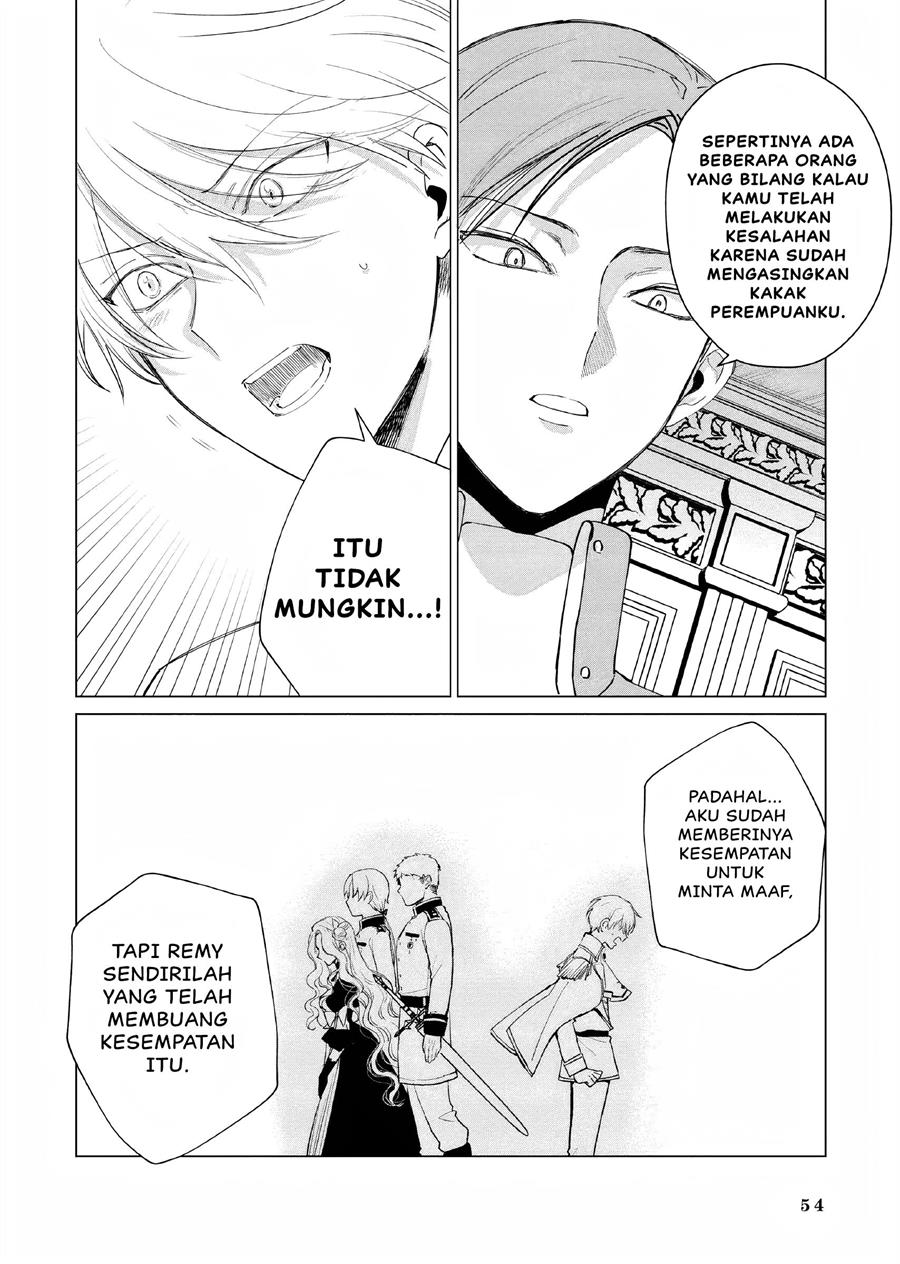 Panel 17