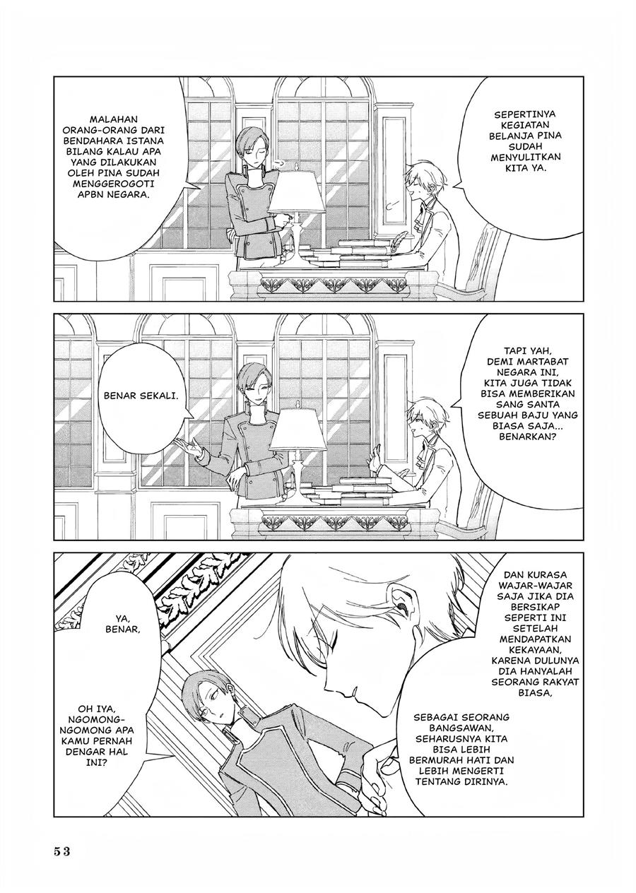Panel 16