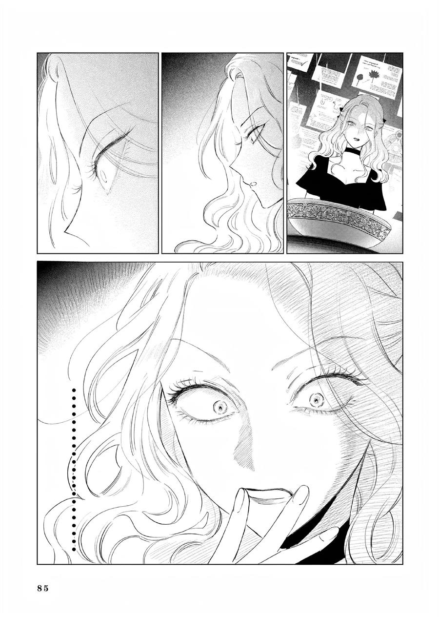 Panel 22