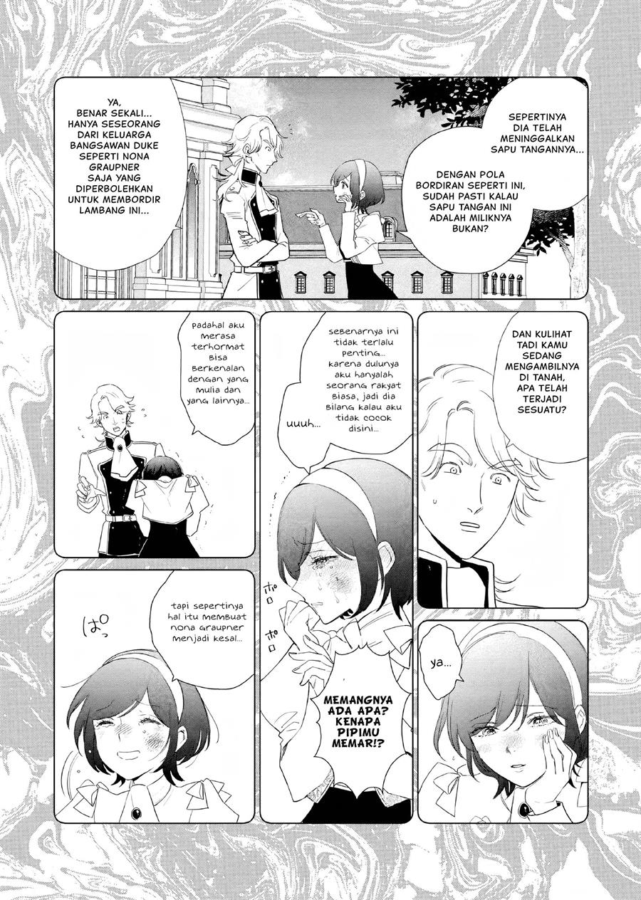 Panel 17