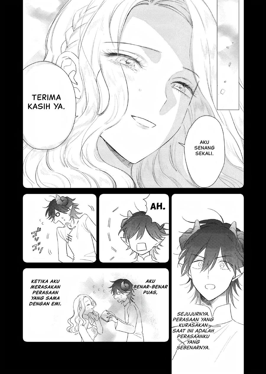 Panel 12