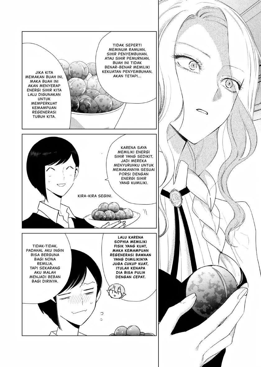 Panel 11