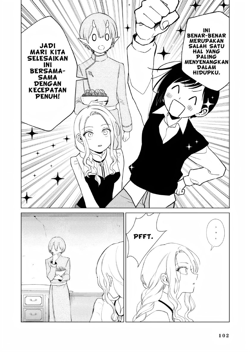 Panel 15