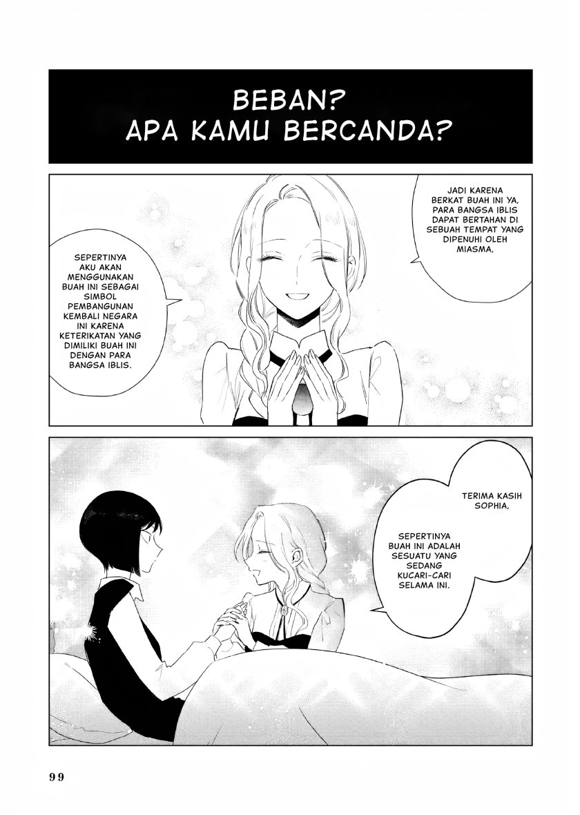 Panel 12