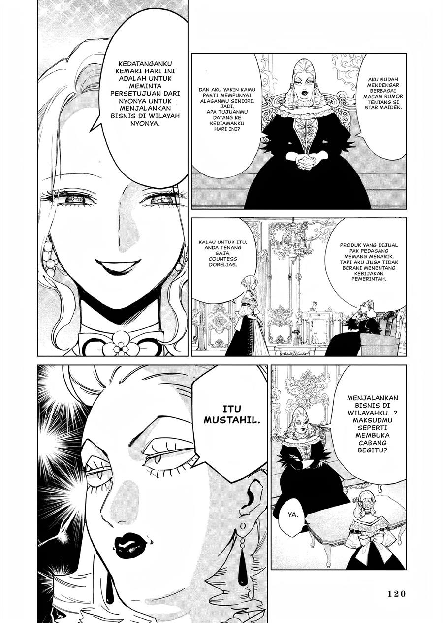 Panel 13