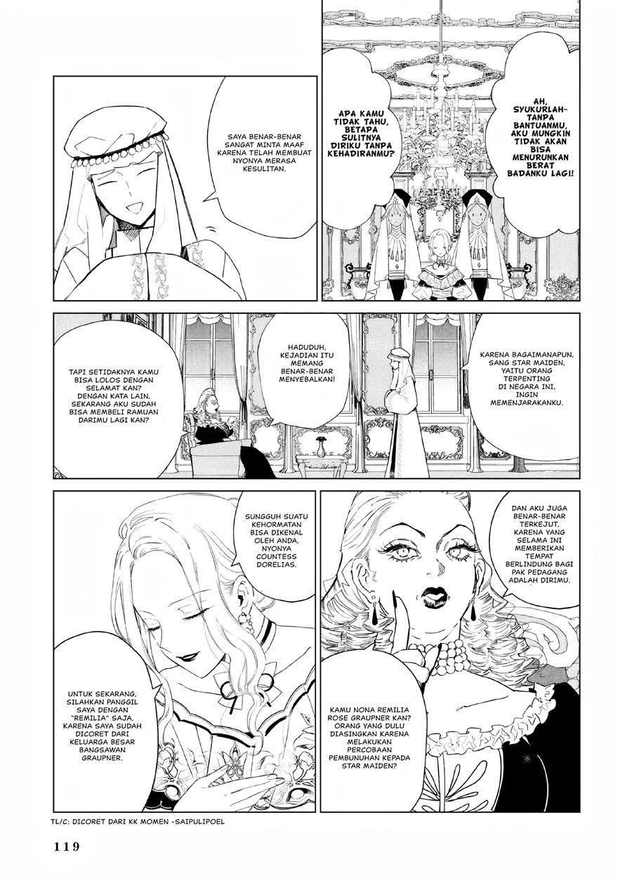 Panel 12