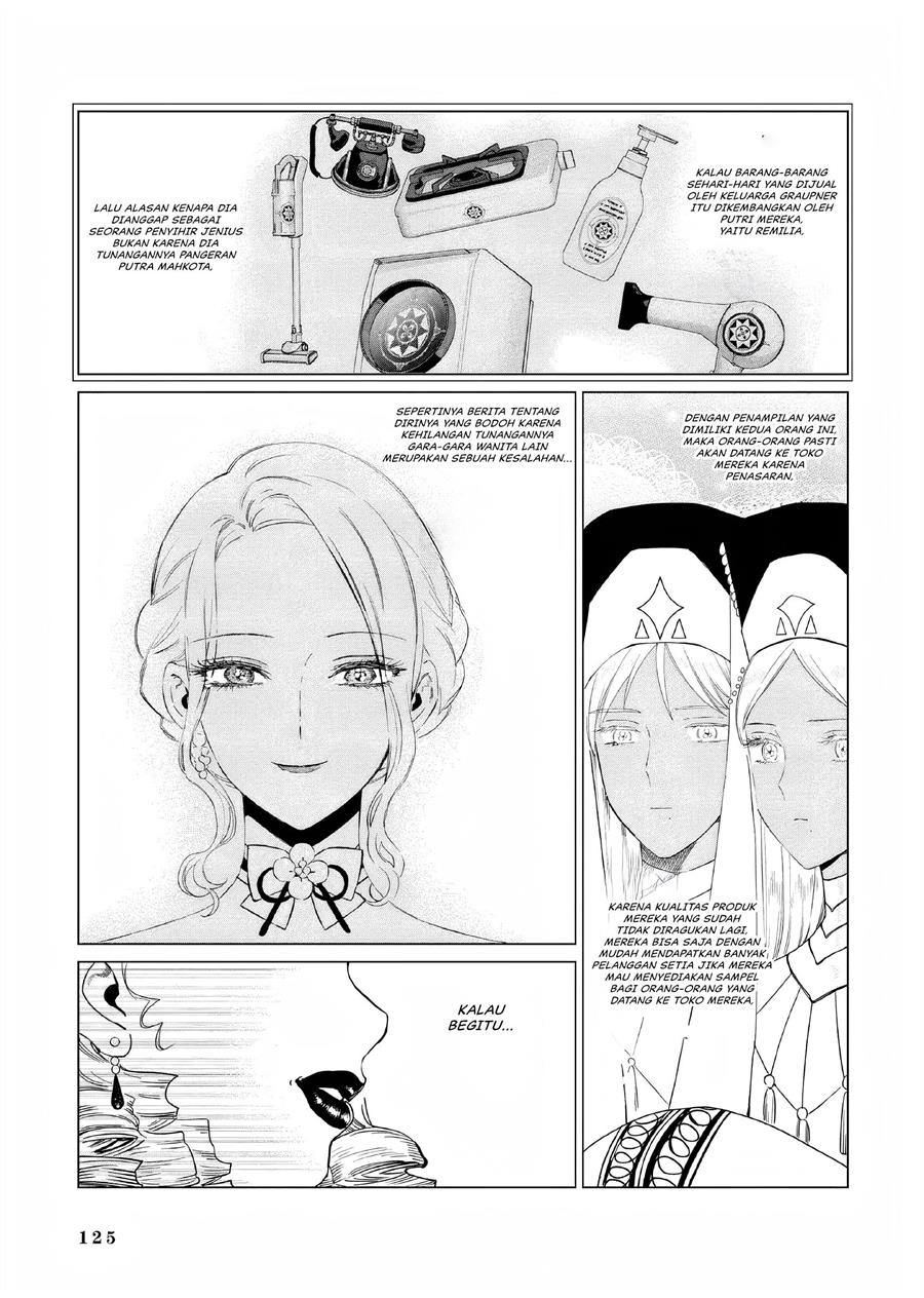 Panel 18