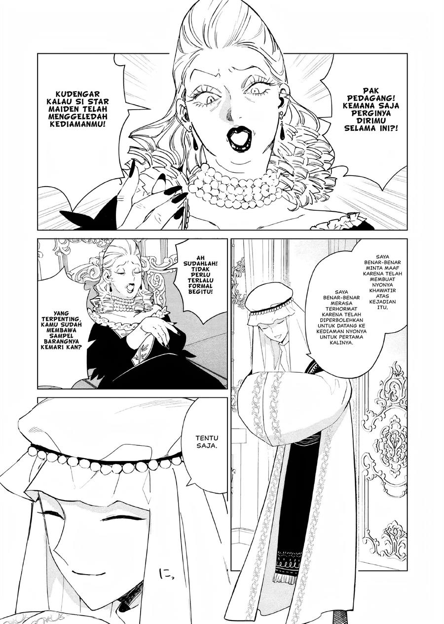 Panel 11