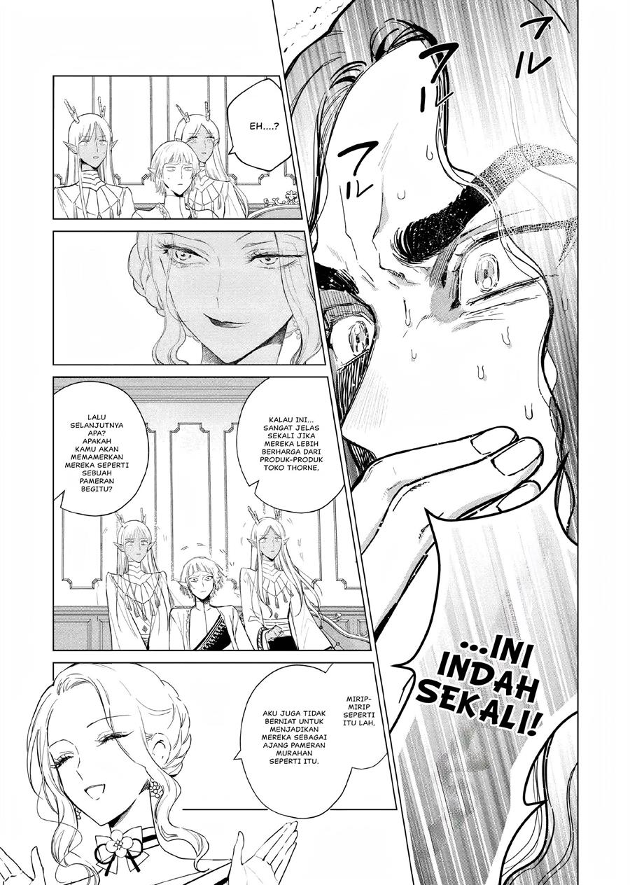 Panel 29