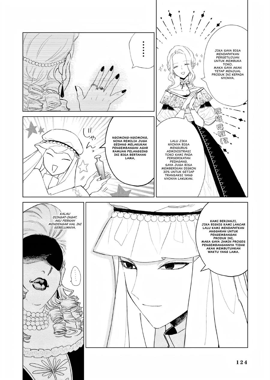 Panel 17