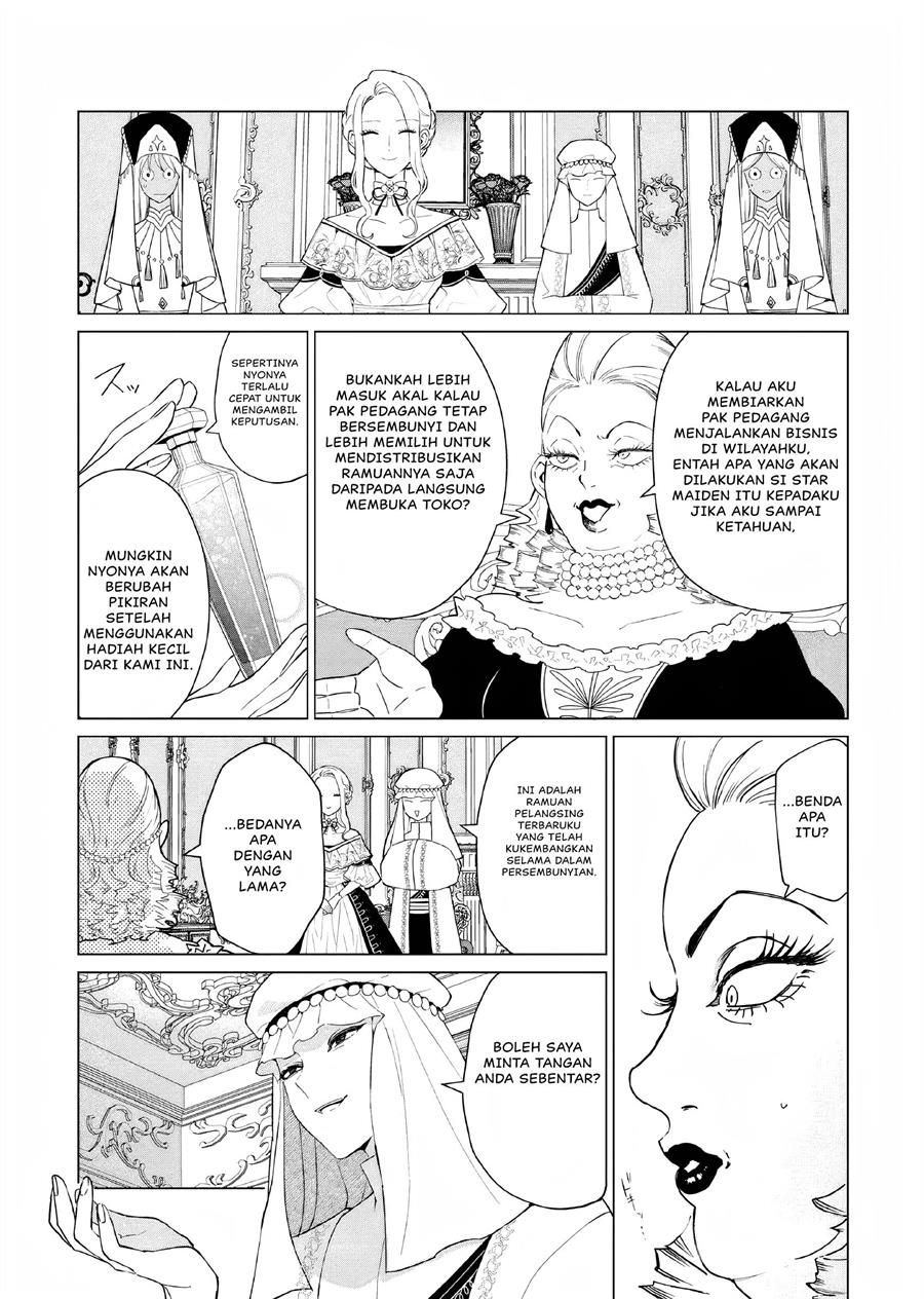 Panel 14