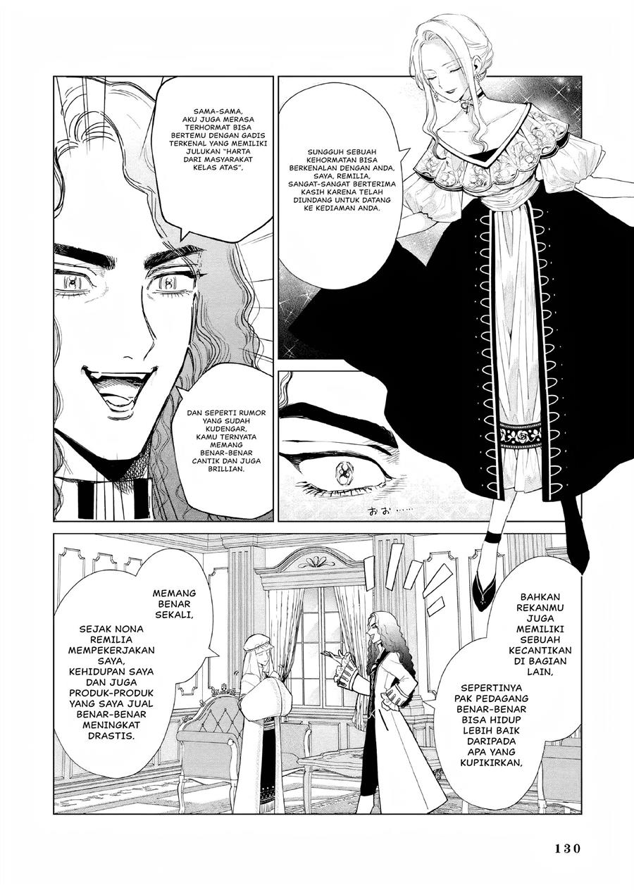 Panel 23