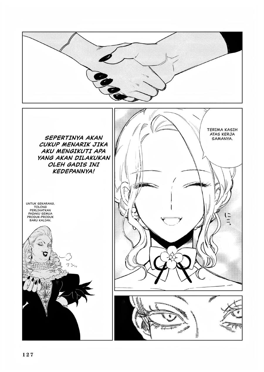 Panel 20
