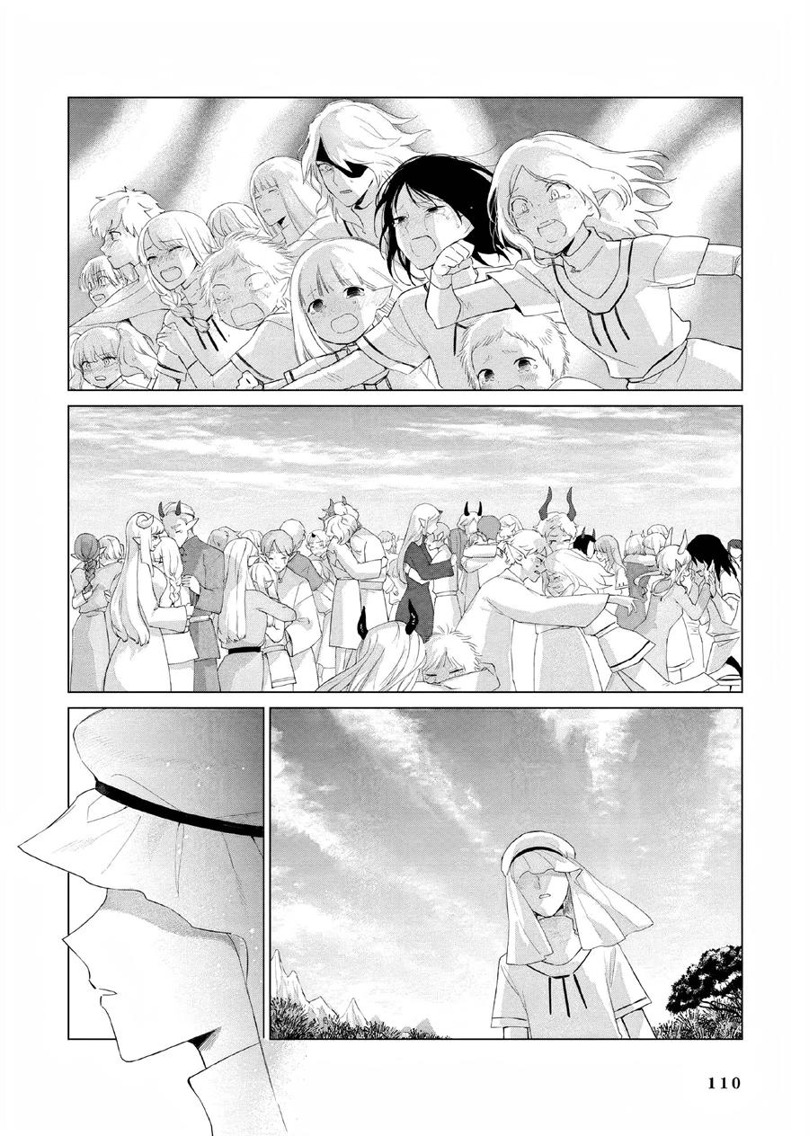 Panel 3