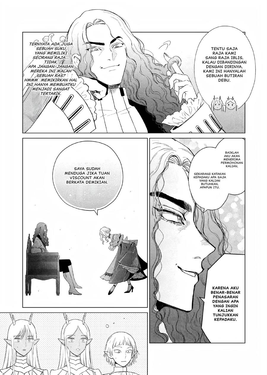 Panel 32