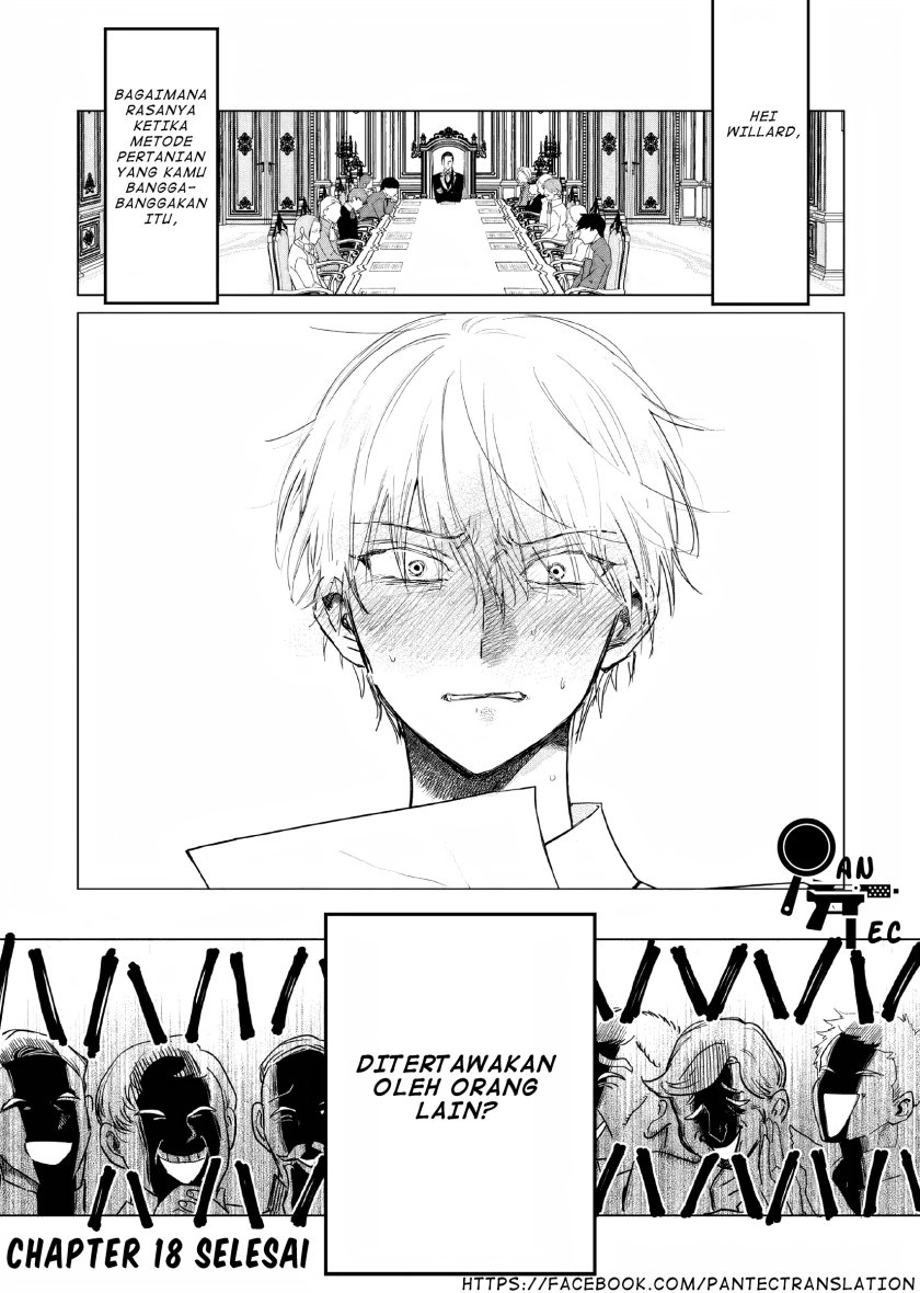 Panel 17