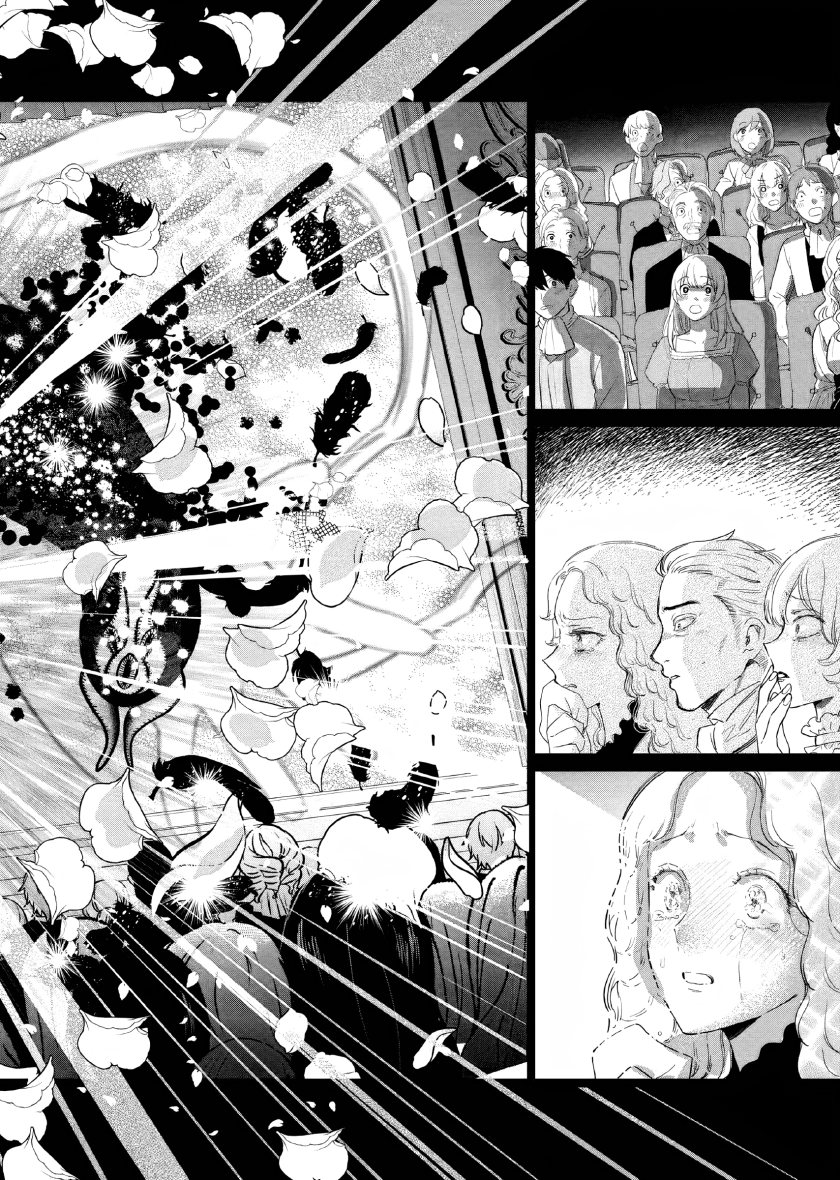 Panel 5