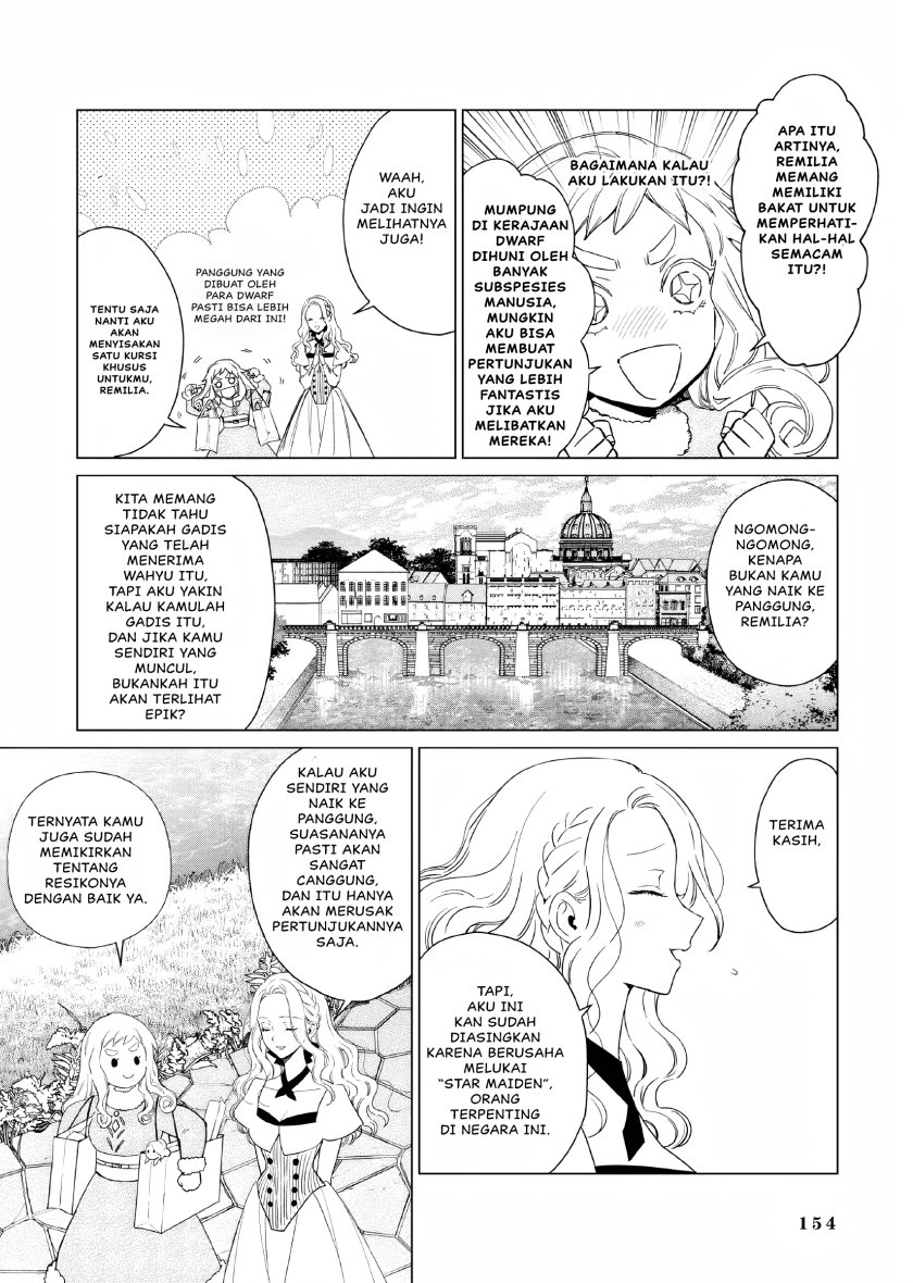 Panel 11