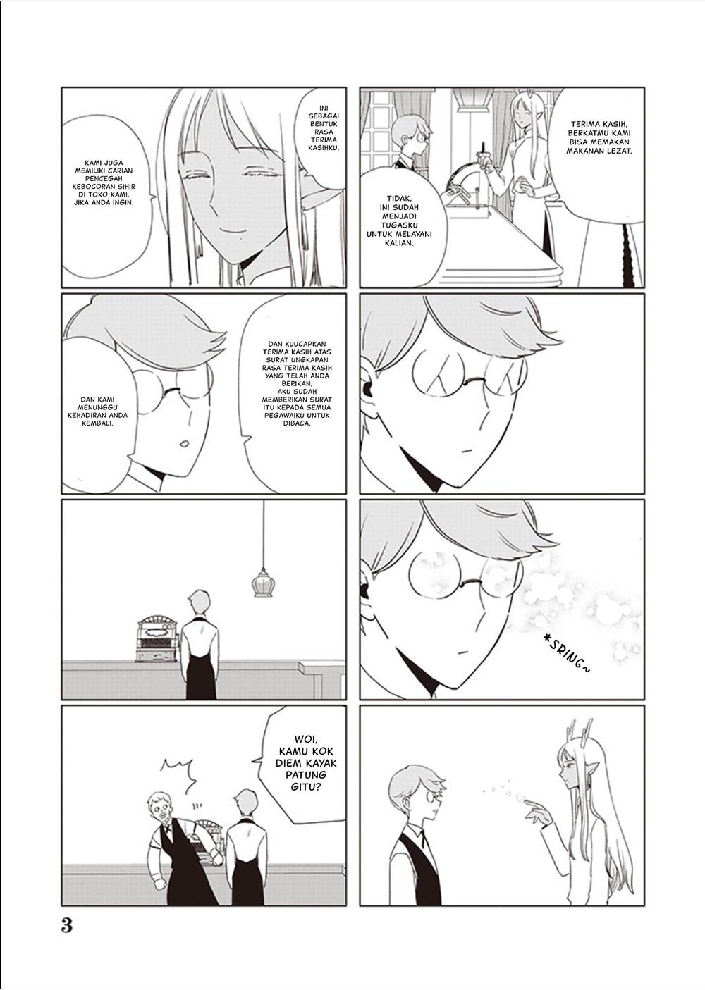 Panel 4
