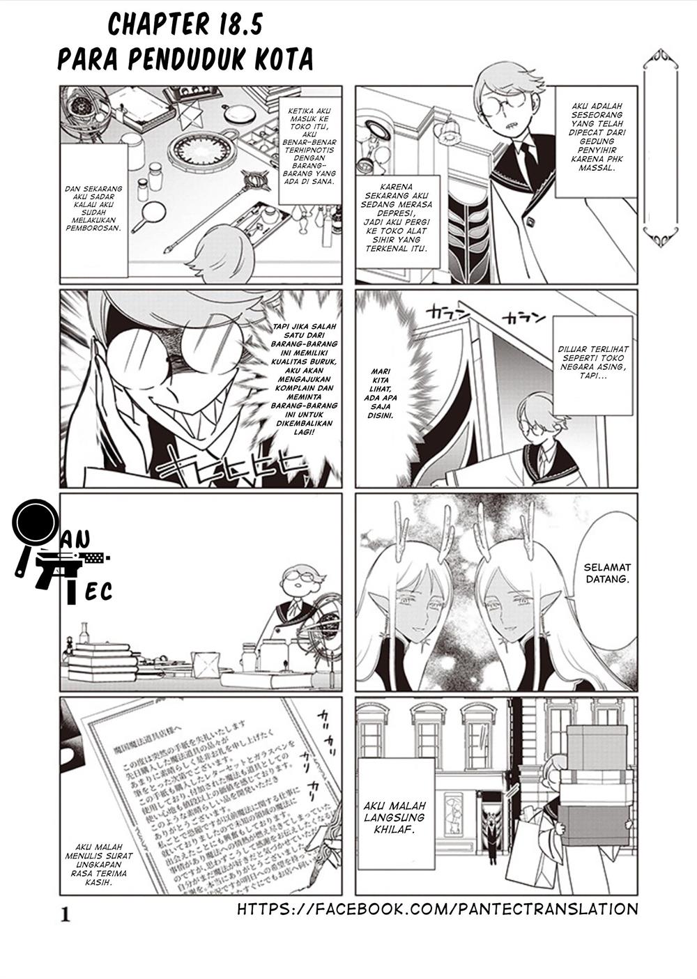 Panel 2