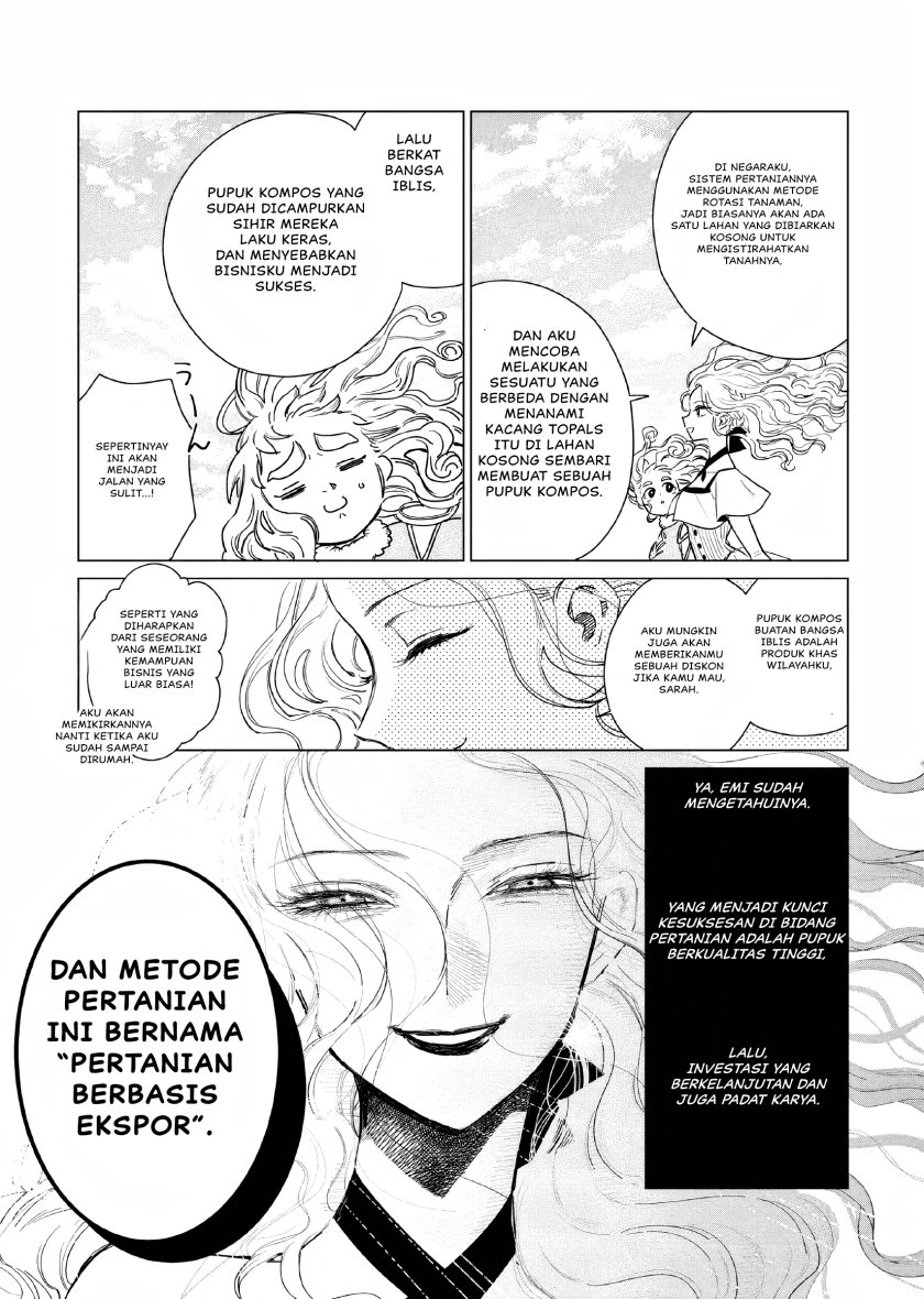Panel 16