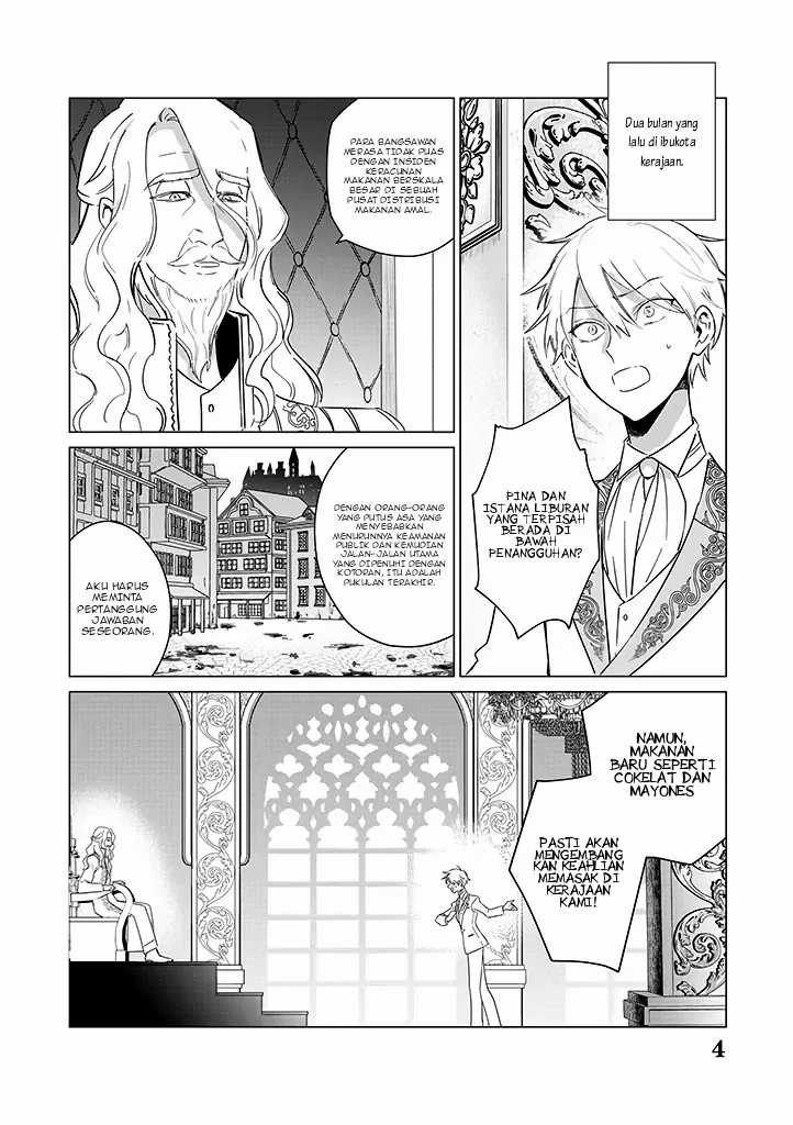 Panel 4