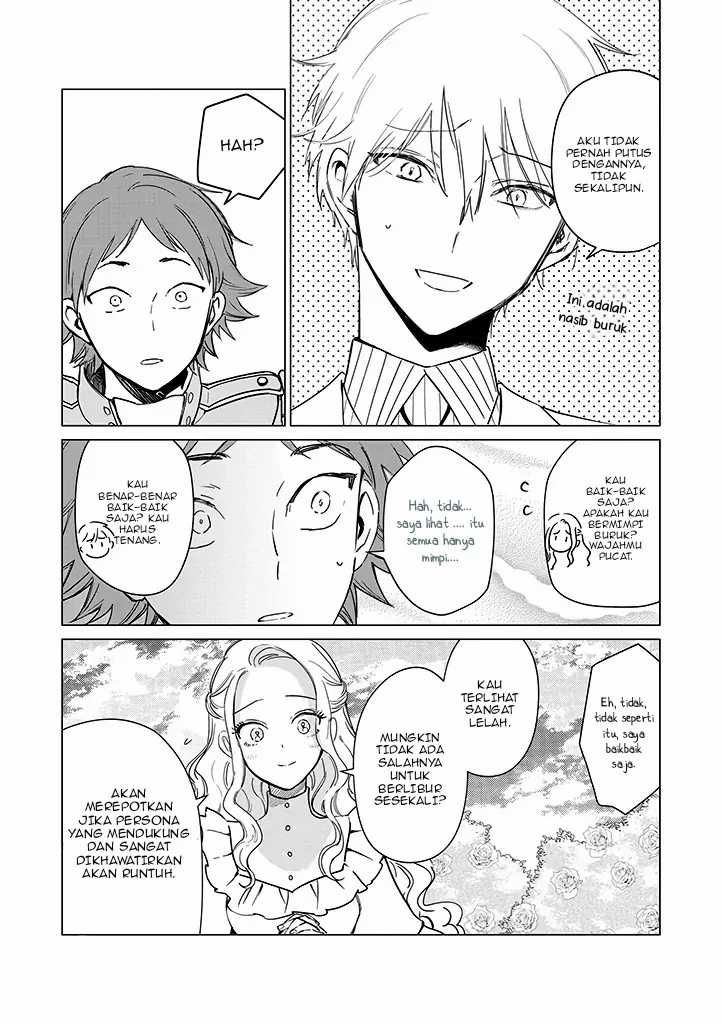 Panel 17