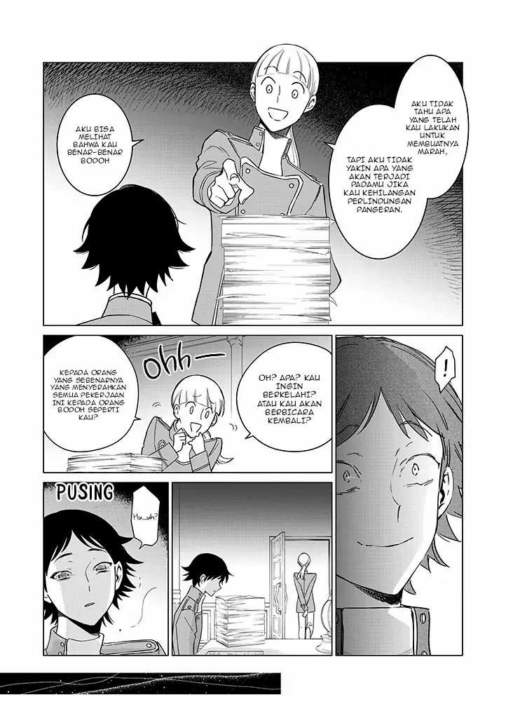 Panel 15